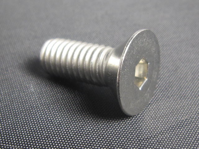 (image for) M8 X 1.25 STAINLESS STEEL FLAT HEAD ALLEN BOLT (PACKAGE 2PC) - Click Image to Close